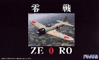 フジミ 日本の戦闘機シリーズ SPOT 三菱 零式環状戦闘機 21型 爆装タイプ