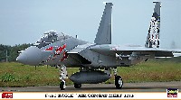 ハセガワ 1/72 飛行機 限定生産 F-15J イーグル 戦技競技会 2013
