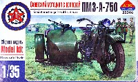 ロシア PMZ-A 750ｃｃ サイドカー