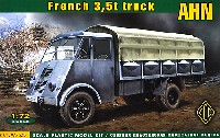 フランス ルノー AHN 3.5ｔ トラック