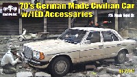 70年代のドイツ製セダン車 IEDアクセサリー付き