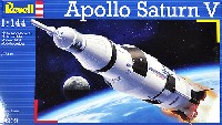 レベル スペースシップ アポロ サターン V ロケット