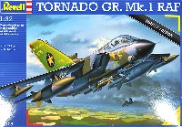 レベル 1/32 Aircraft トーネード Gr. Mk.1 RAF