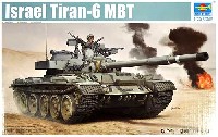 イスラエル チラン-6 MBT