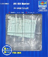 トランペッター 1/350 航空母艦用エアクラフトセット アメリカ海軍 AV-8B ハリアー 2 (6機入り)