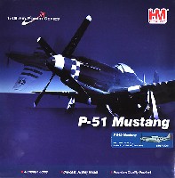 ホビーマスター 1/48 エアパワー シリーズ （レシプロ） P-51D マスタング SCAT 4