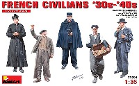 ミニアート 1/35 ミニチュアシリーズ フランス市民 ('30s-'40s)