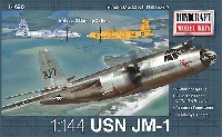 ミニクラフト 1/144 軍用機プラスチックモデルキット アメリカ海軍 B-26 (JM-1) Joe's Banana Boat