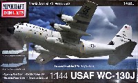 アメリカ空軍 WC-130J ハリケーン・ハンター