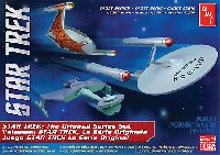 amt スタートレック（STAR TREK）シリーズ スタートレック 宇宙大作戦 3艦セット