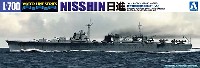 特殊潜航艇搭載母艦 日進