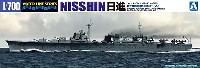 特殊潜航艇搭載母艦 日進