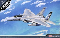 アカデミー 1/72 Aircrafts F-15C イーグル MSIP 2 第173戦闘航空団