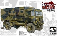 AFV CLUB 1/35 AFV シリーズ AEC マタドール トラック 前期型