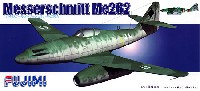 フジミ 1/144 AIR CRAFT メッサーシュミット Me262A
