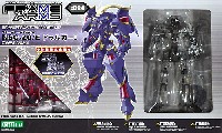 コトブキヤ フレームアームズ ～ FRAME ARMS NSG-Z0/E ドゥルガー 1 (初回限定仕様)