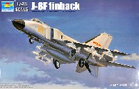 トランペッター 1/48 エアクラフトシリーズ 中国空軍 J-8F フィンバック 多用途戦闘機