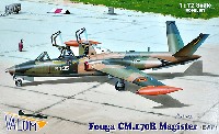 バロムモデル 1/72 エアクラフト プラモデル フーガ マジステール CM.170R 練習機 (ベルギー空軍)