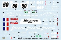 マクラーレン F1-GTR ジャカディ #50 ルマン 1995