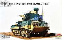 バルカンスケール 1/35 AFVモデル イギリス Mk.6B 軽戦車 北アフリカ仕様