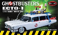 ゴーストバスターズ ECTO-１(エクトワン) スナップキット