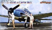 F6F-3 ヘルキャット w/キャリアーデッキ