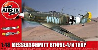 エアフィックス 1/48 ミリタリーエアクラフト メッサーシュミット Bf109E-4/N Trop