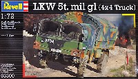 LKW 5t トラック