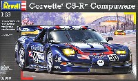 コルベット C-5R Compuware