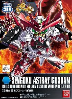 バンダイ SDガンダム BB戦士 戦国アストレイ頑駄無