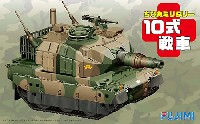 10式戦車