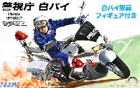 フジミ 1/12 オートバイ SPOT 警視庁 白バイ ホンダ VFR800P (白バイ隊員フィギュア付き)