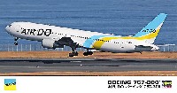 ハセガワ 1/200 飛行機シリーズ AIR DO ボーイング 767-300