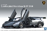 アオシマ 1/24 スーパーカー シリーズ ランボルギーニ ムルシエラゴ R-SV 2010