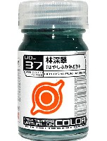 ガイアノーツ 電脳戦機バーチャロンカラー 林深翠 (はやしふかみどり) (VO-37)