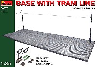 ミニアート 1/35 ダイオラマシリーズ ジオラマベース 57 (路面電車用ベース)