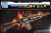 トランペッター 1/3 ワールドウェポンシリーズ M4 S.I.R.