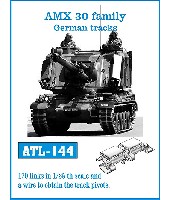 フリウルモデル 1/35 金属製可動履帯シリーズ AMX30系列 ディール社 234型 履帯