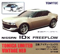 トミーテック トミカリミテッド ヴィンテージ ネオ ニッサン IDx Freeflow (2013年 東京モーターショー 出品車)