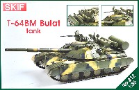 T-64BM ブラート ウクライナ 主力戦車