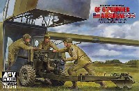 AFV CLUB 1/35 AFV シリーズ イギリス 6ポンド 対戦車砲 空挺型