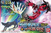 バンダイ ポケモンプラモコレクション （ポケプラ） ゼルネアス & イベルタルセット