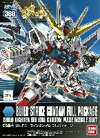 バンダイ SDガンダム BB戦士 ビルドストライクガンダム フルパッケージ