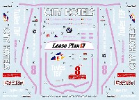 マクラーレン F1-GTR TBF #8 鈴鹿 1996