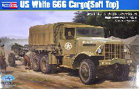 ホワイト 6トン 6×6 カーゴトラック (ソフトトップ)