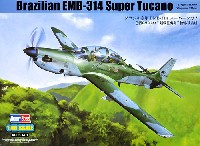 ホビーボス 1/48 エアクラフト シリーズ ブラジル空軍 EMB-314 スーパーツカノ