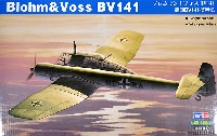 ブロムウントフォス BV-141