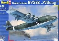 レベル 1/72 Aircraft ブローム & フォス BV222 ヴィーキング