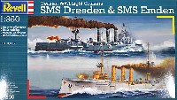 レベル 1/350 艦船モデル ドイツ 軽巡洋艦 SMS ドレスデン & SMS エムデン (コンボセット)