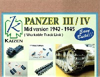Kaizen 1/35 Workable Track Link Set 3/4号戦車 40cm 中期型 連結可動履帯 (センターガイド穴無し) 1942-45 (グローサー付き)